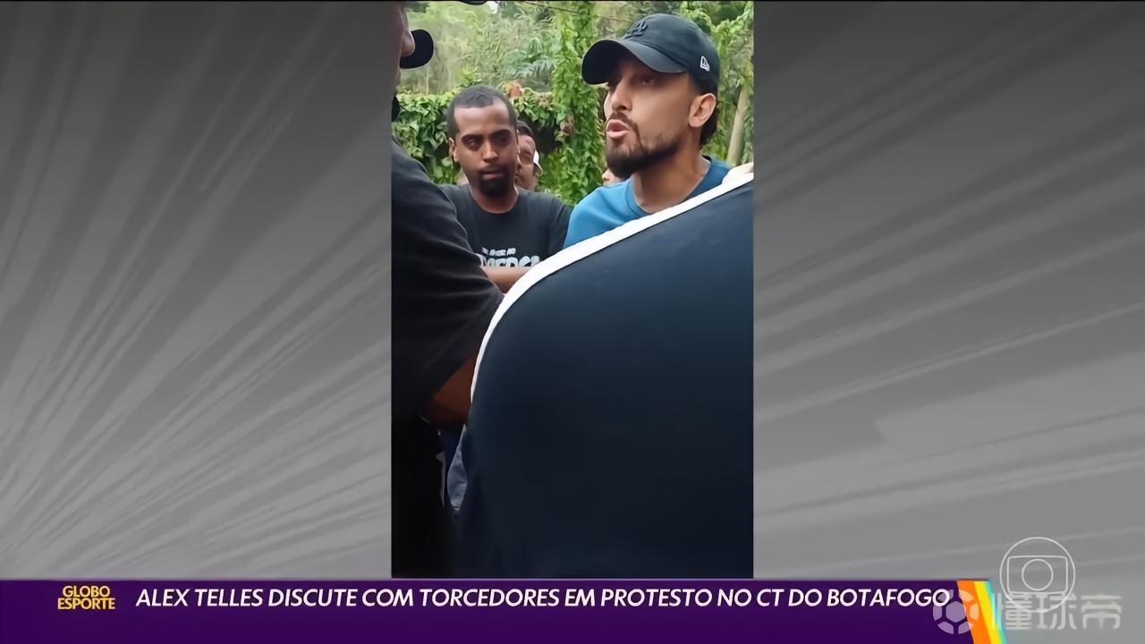 环球体育：特莱斯左大腿肌肉受伤，缺战帕尔梅拉斯