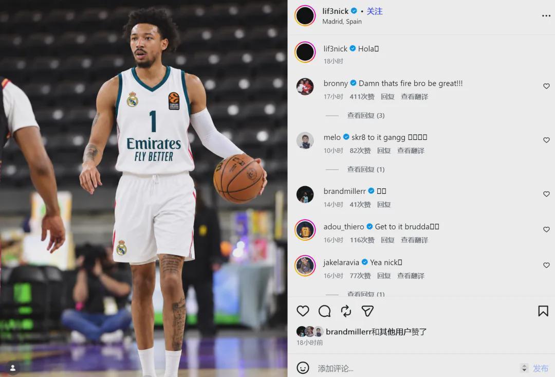 官宣签约！离开湖人！再见了，NBA