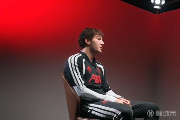 库马斯：2024年英联杯夺冠太棒了，我本身就是利物浦死忠